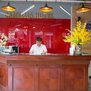 Camellia 4 Hotel